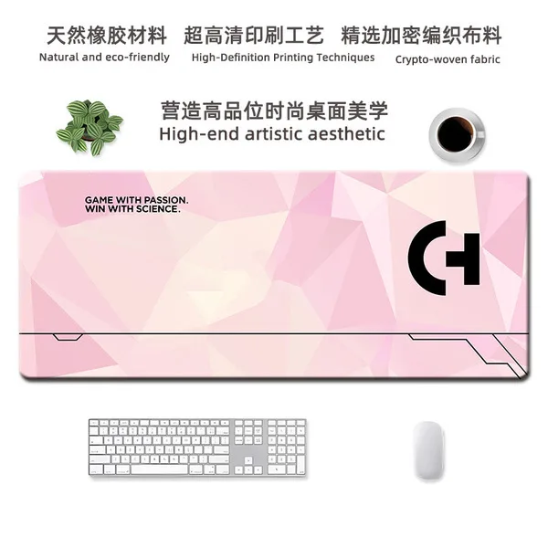 Factory Discount on the Same Model as the Roj Mouse Pad, Extra-Large Desk Mat, Thickened Edge-Locking Gaming Computer Desk Mat, Keyboard Mat-300*700*2mm overlock  Preview Pattern: GL3