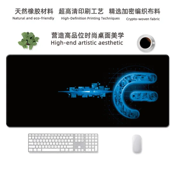 Factory Discount on the Same Model as the Roj Mouse Pad, Extra-Large Desk Mat, Thickened Edge-Locking Gaming Computer Desk Mat, Keyboard Mat-300*700*2mm overlock  Pattern: GL2