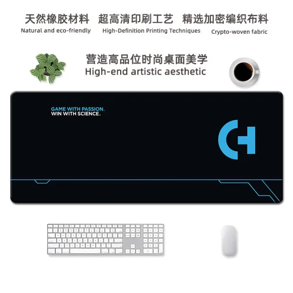 Factory Discount on the Same Model as the Roj Mouse Pad, Extra-Large Desk Mat, Thickened Edge-Locking Gaming Computer Desk Mat, Keyboard Mat-300*700*2mm overlock  Pattern: GL1