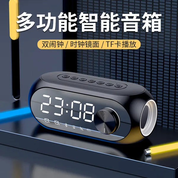 Popular S8 Mirror Alarm Clock with Bluetooth Speaker – Temperature Display, FM Radio, Knob Control, Hands-Free Calling