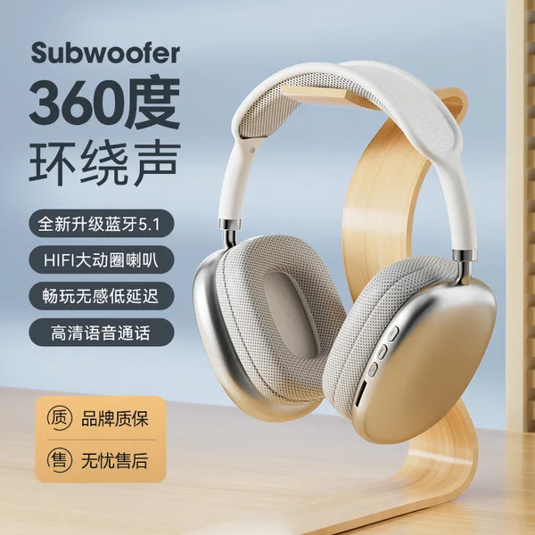 P9 Pro Max Wireless Bluetooth Over-Ear Headphones – HIFI Sound, Bluetooth 5.1, Low Latency Gaming Mode
