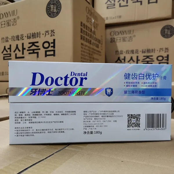 White Care Premium (180g, Spearmint-Mint) Toothpaste